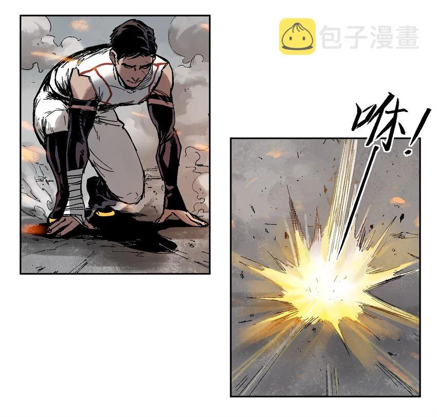 001 一切的结束，一切的开始 第24页