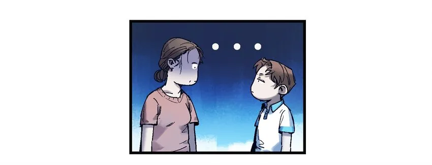 003 来，杀了她 第7页