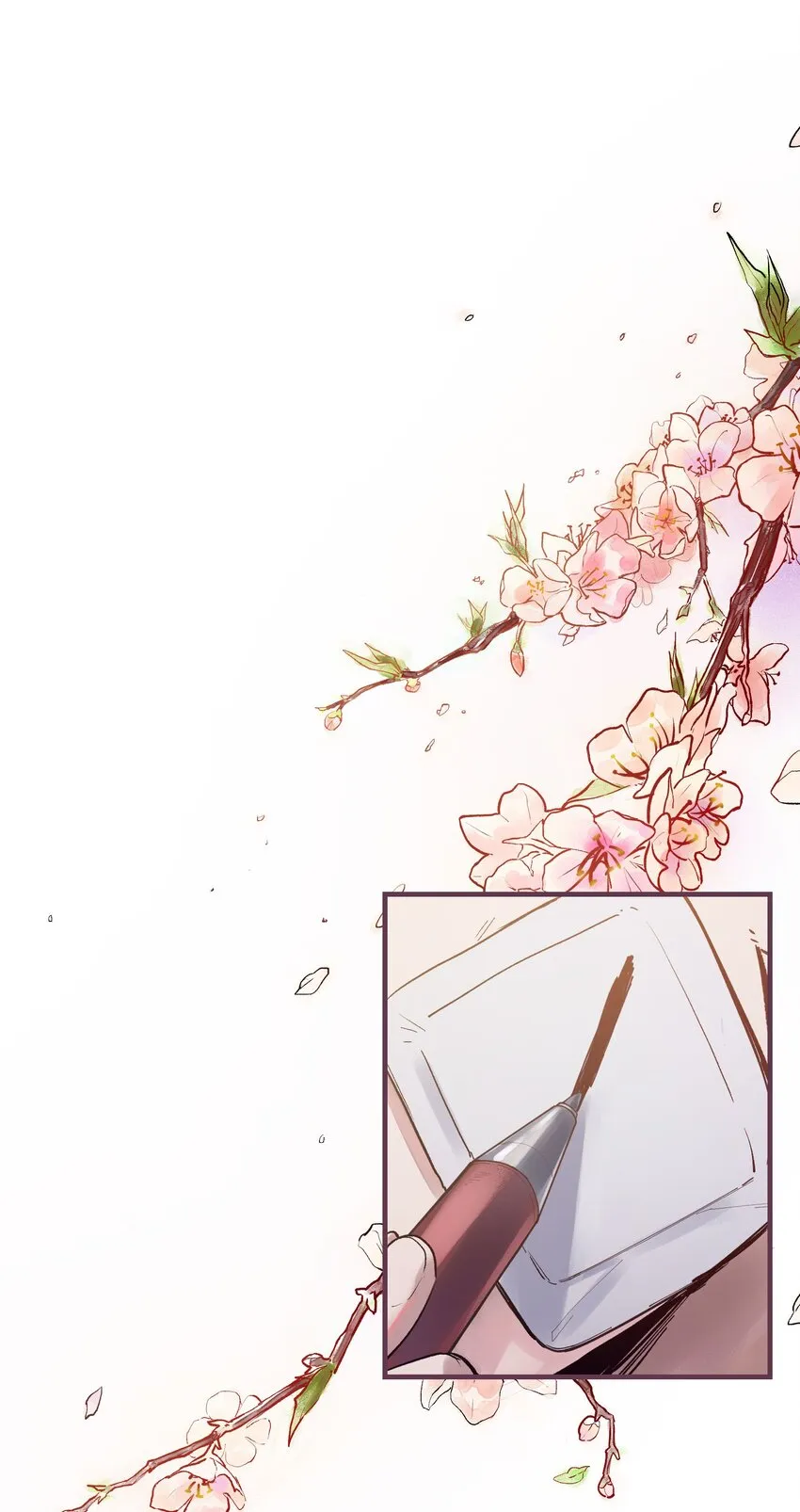 005 圈圈叉叉，桃树开花 第27页