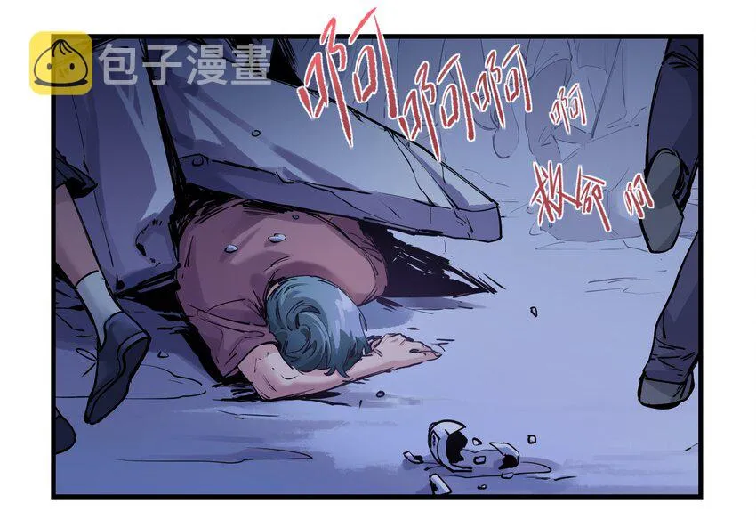 007 你生来如此，别无选择 第12页