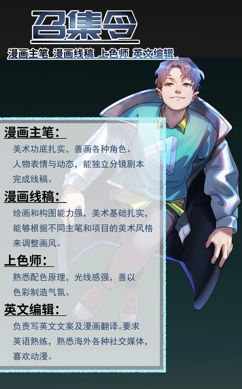 007 你生来如此，别无选择 第40页