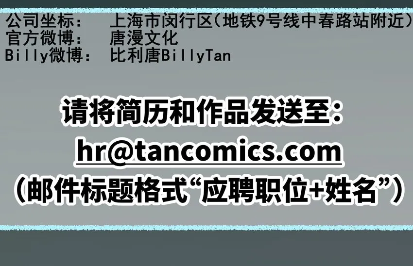 007 你生来如此，别无选择 第41页