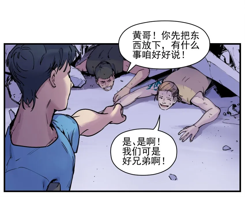 008 这些知识点很重要！ 第4页