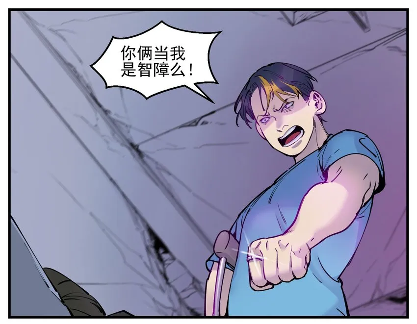 008 这些知识点很重要！ 第5页