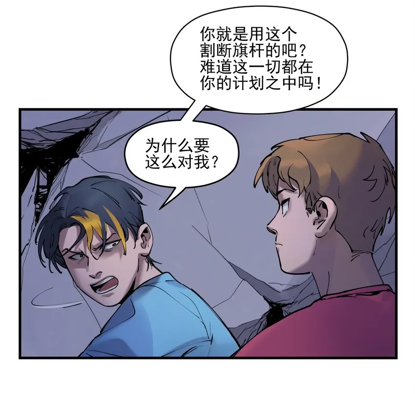 008 这些知识点很重要！ 第6页