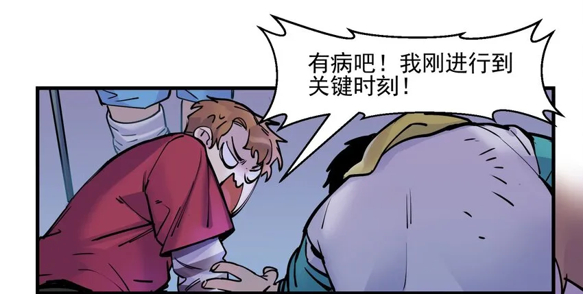 008 这些知识点很重要！ 第9页