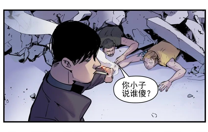 008 这些知识点很重要！ 第13页