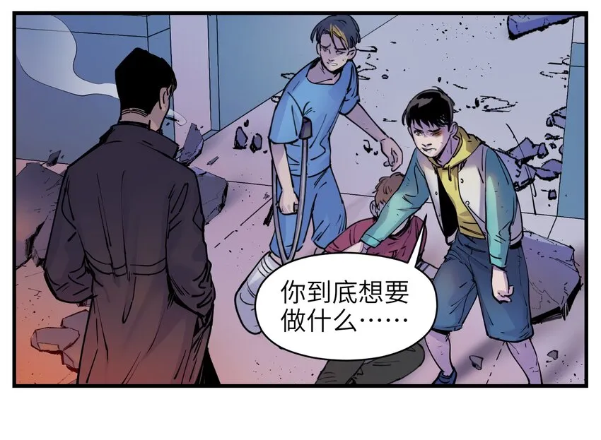 008 这些知识点很重要！ 第17页