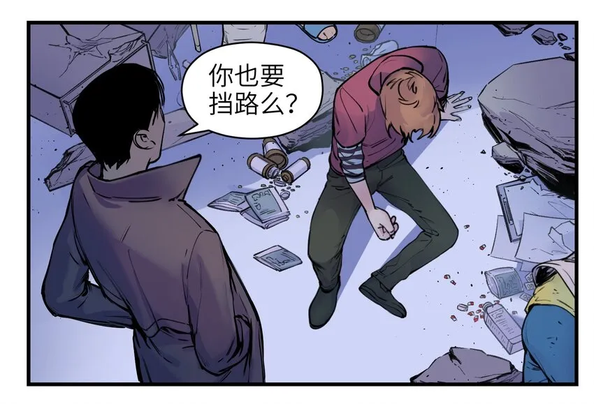 008 这些知识点很重要！ 第20页
