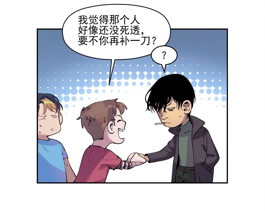 008 这些知识点很重要！ 第22页