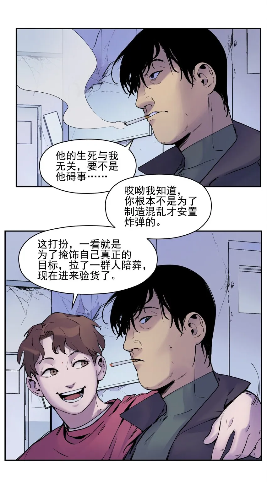 008 这些知识点很重要！ 第23页