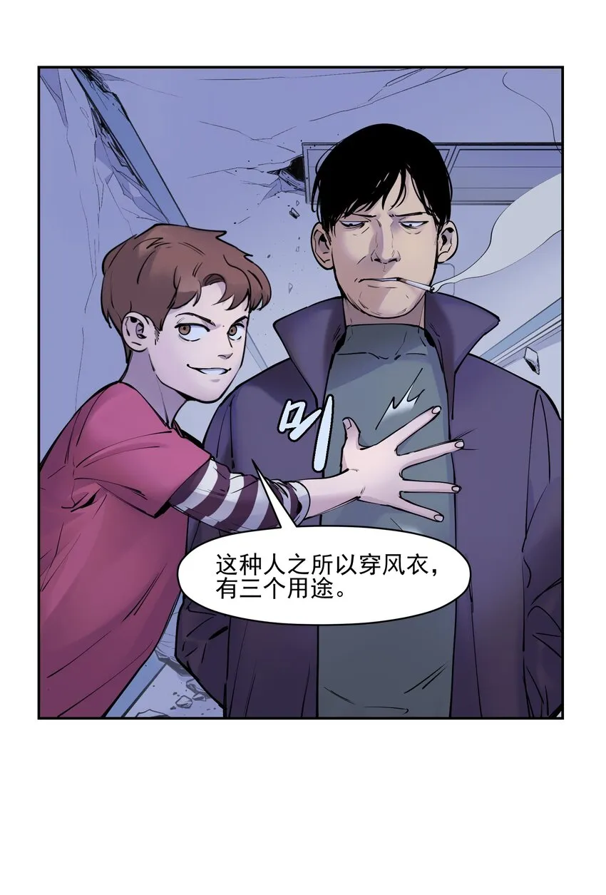 008 这些知识点很重要！ 第26页