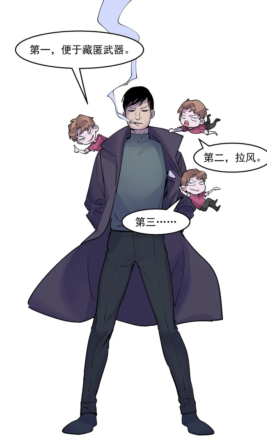 008 这些知识点很重要！ 第27页