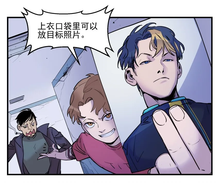 008 这些知识点很重要！ 第28页