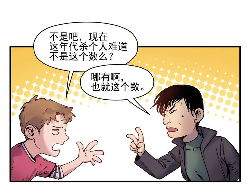 008 这些知识点很重要！ 第34页