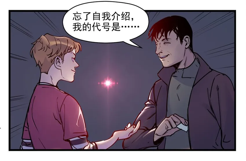 008 这些知识点很重要！ 第36页