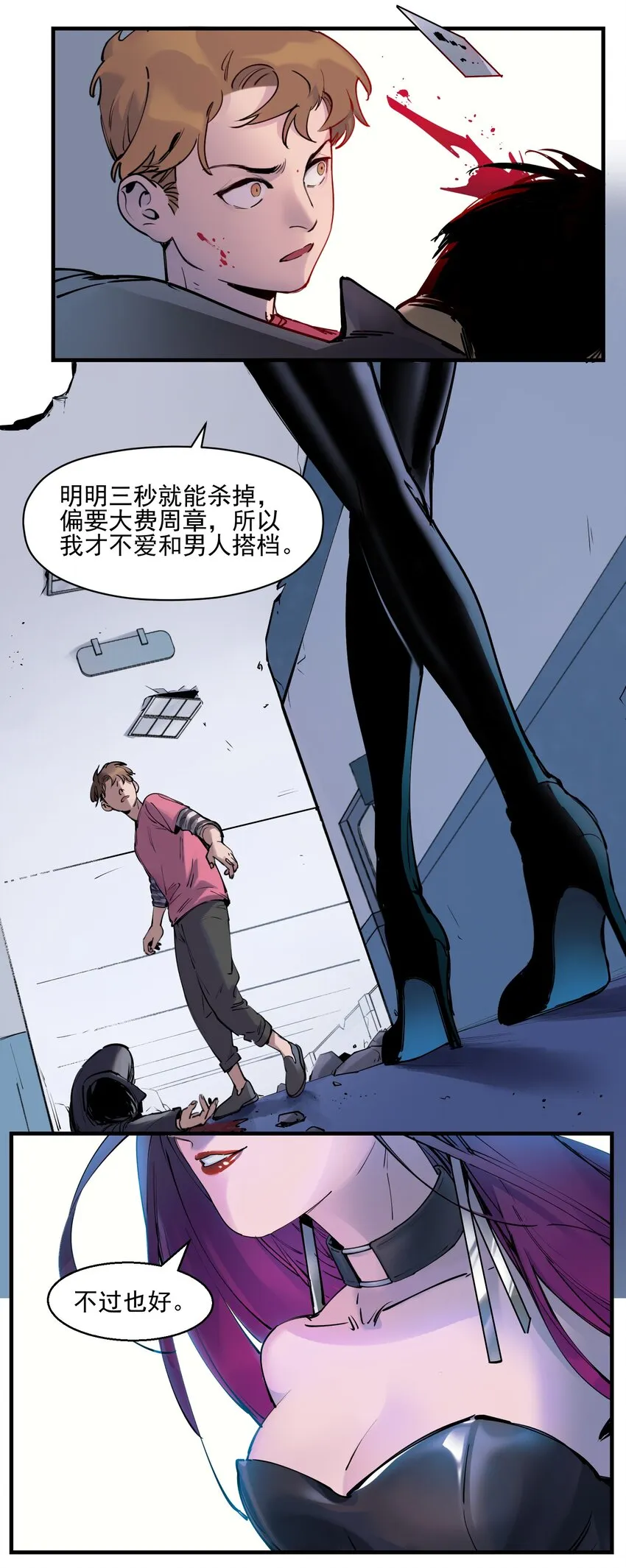 008 这些知识点很重要！ 第38页