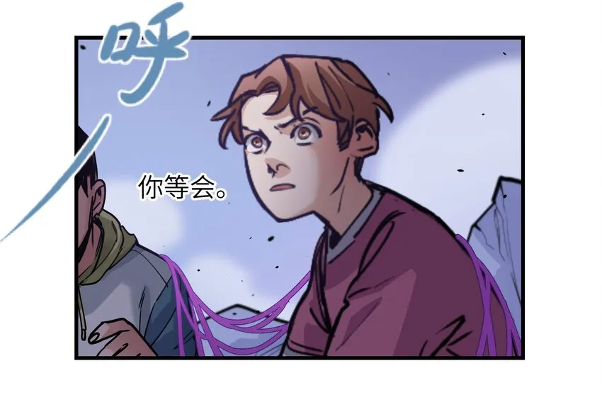 009 伤害无辜算什么变态！ 第48页