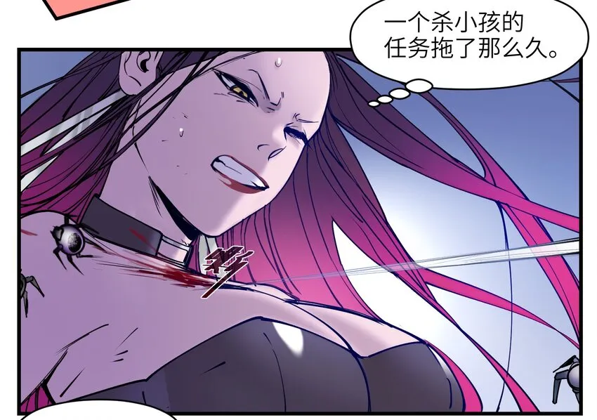 010 相信我就好！ 第47页