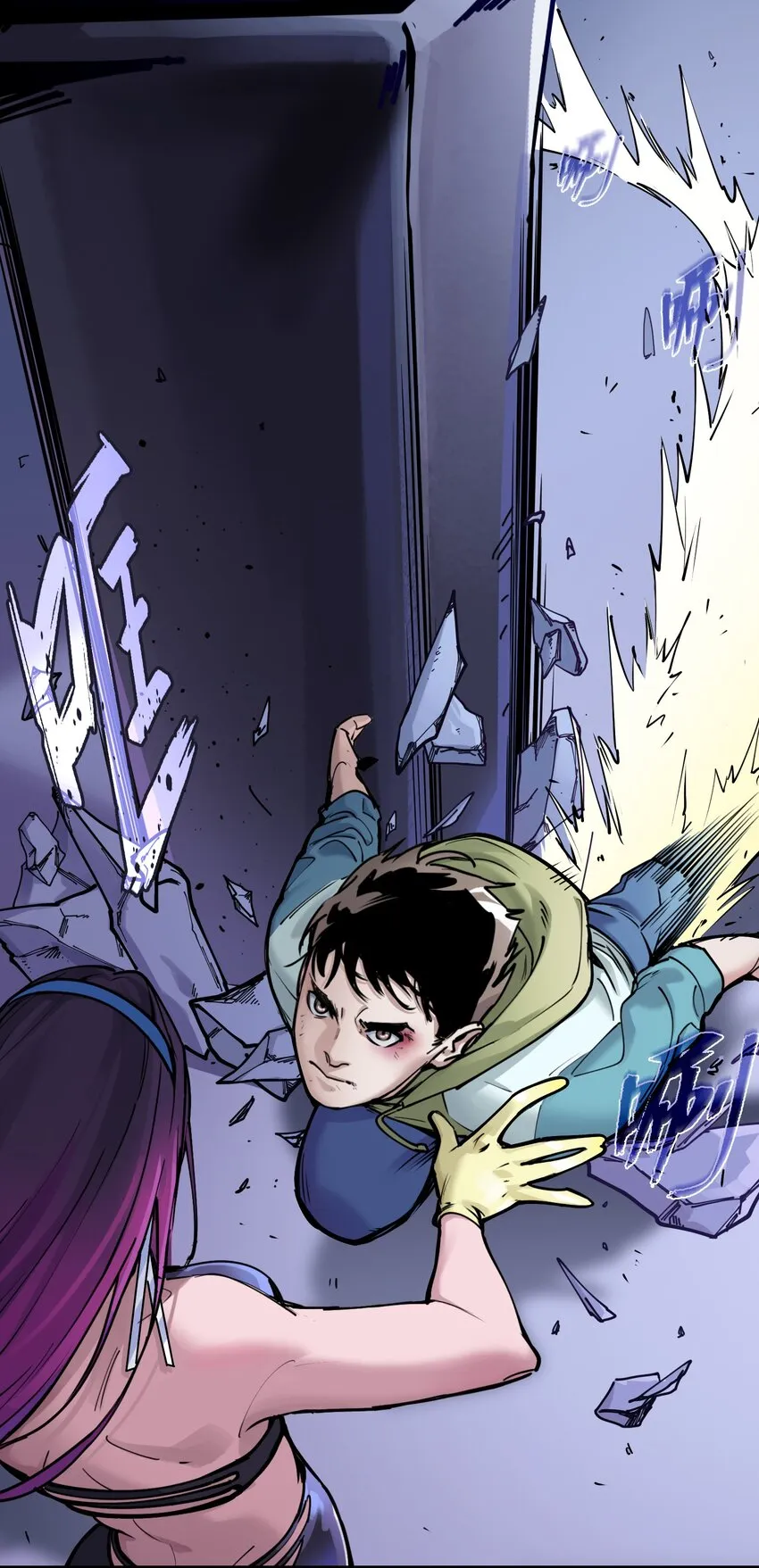 011 你救不了任何人 第15页