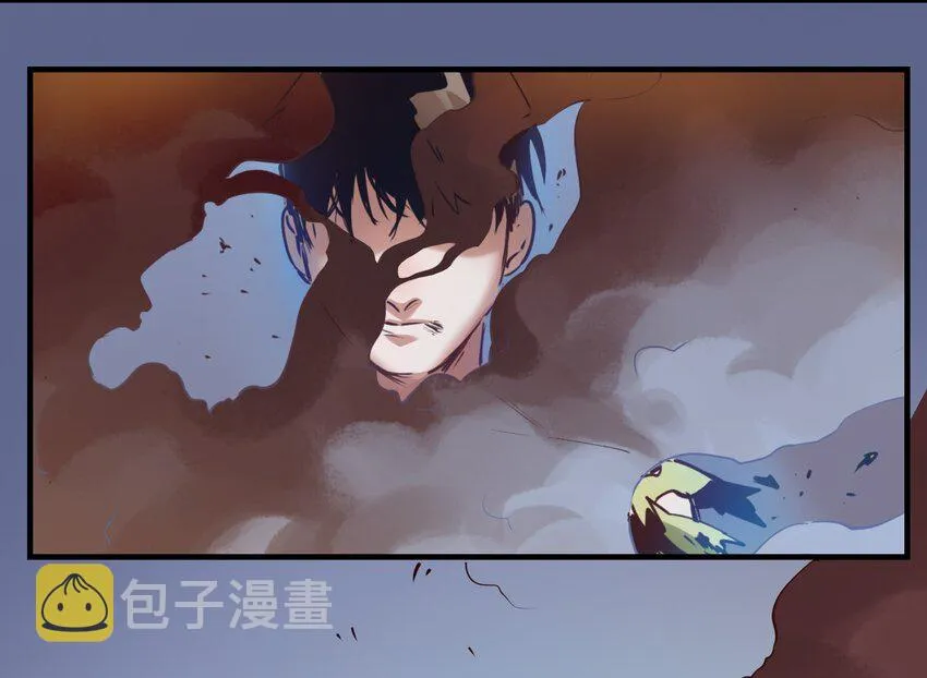 012 穿山甲到底说了什么？ 第6页