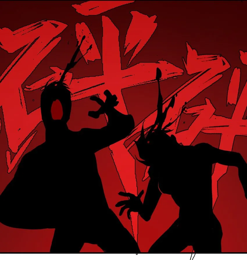 014 只要是人，就有弱点 第39页