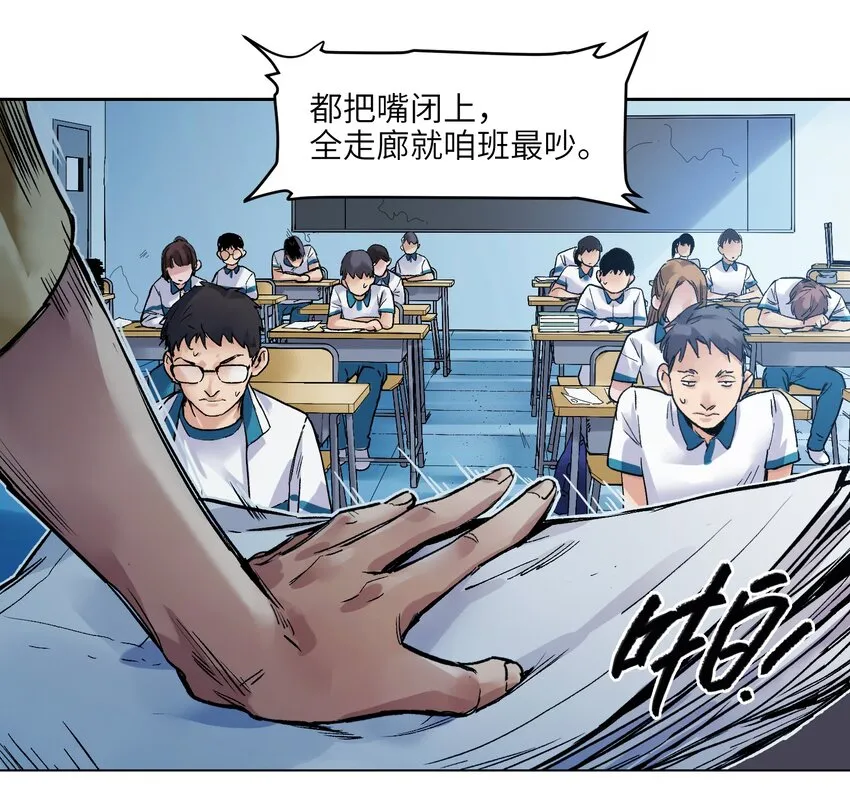015 这展开和我想的不一样啊？ 第4页
