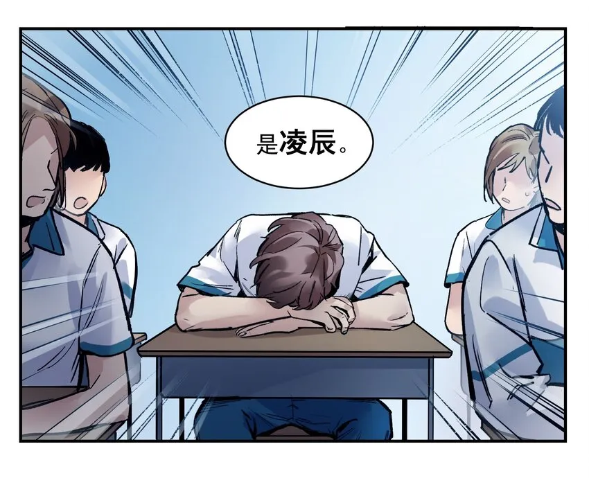 015 这展开和我想的不一样啊？ 第8页