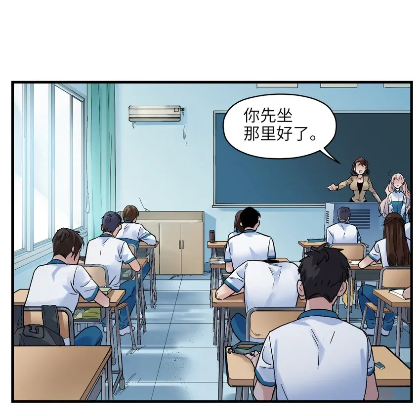 015 这展开和我想的不一样啊？ 第16页