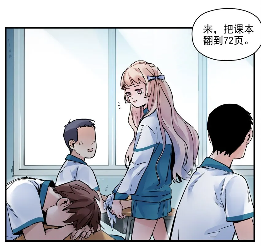 015 这展开和我想的不一样啊？ 第17页