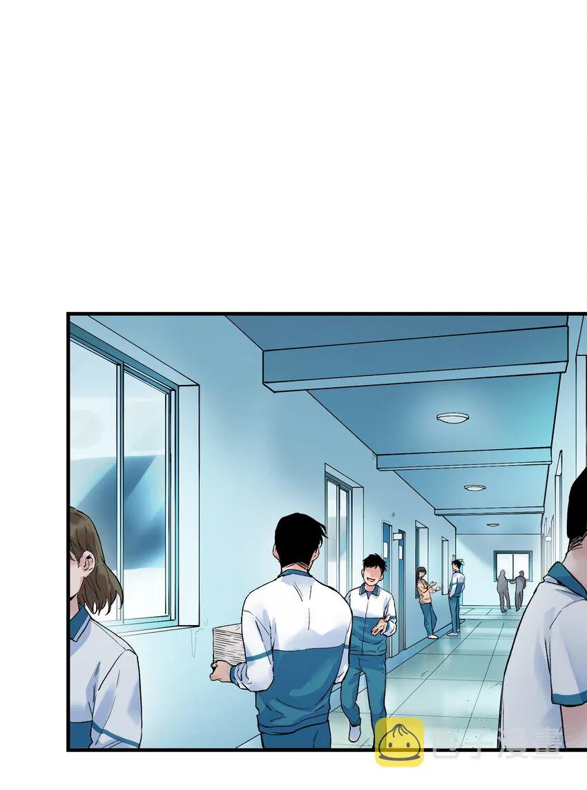 015 这展开和我想的不一样啊？ 第21页