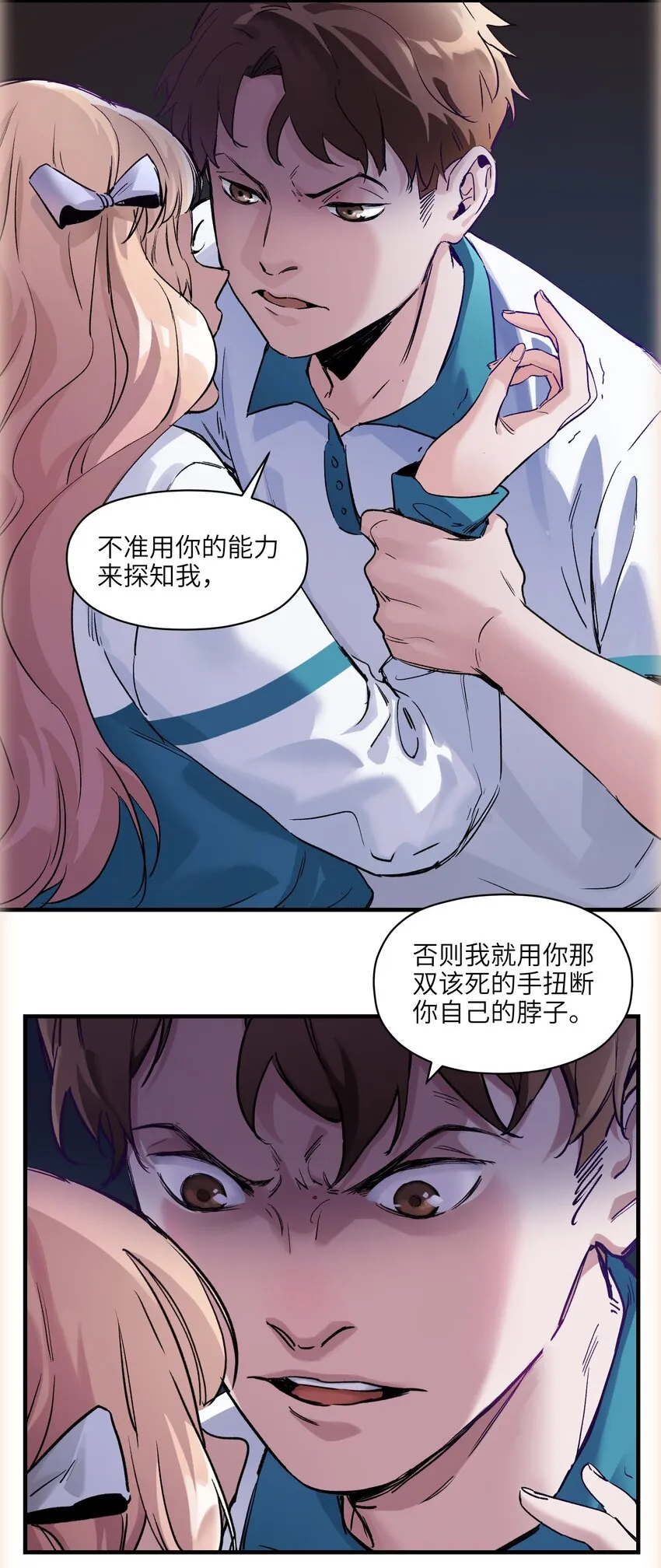 015 这展开和我想的不一样啊？ 第34页