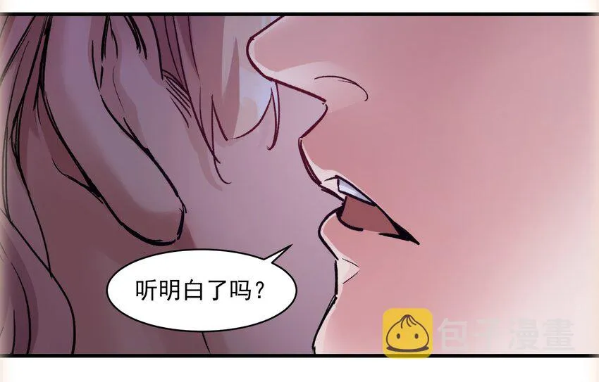 015 这展开和我想的不一样啊？ 第35页
