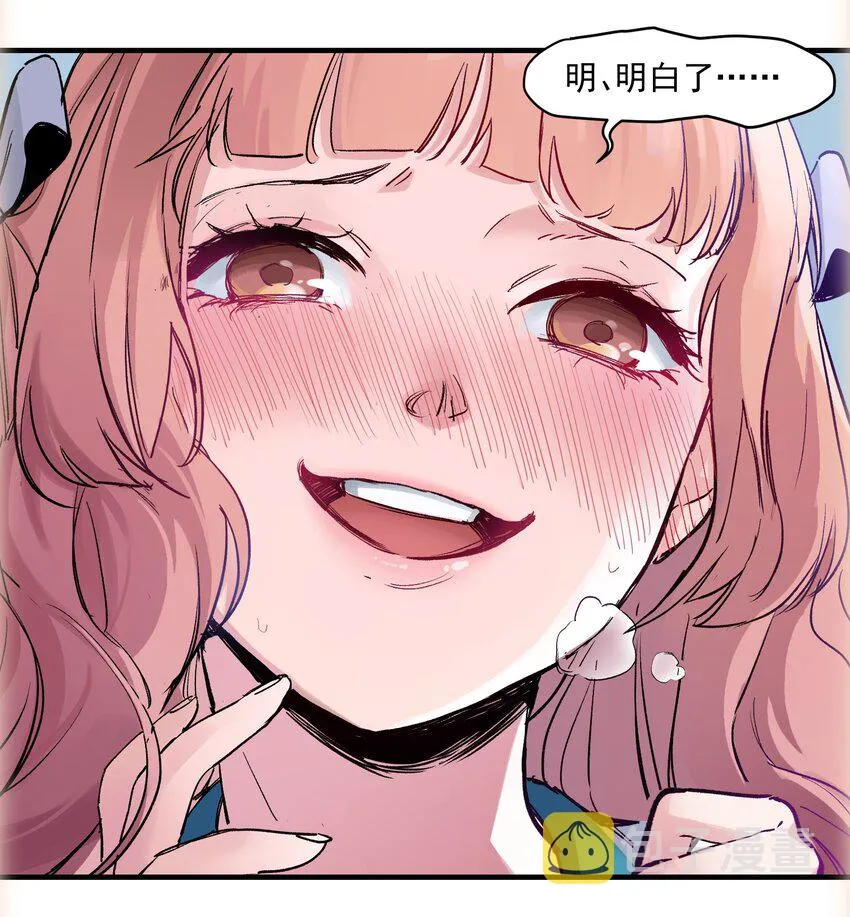 015 这展开和我想的不一样啊？ 第37页