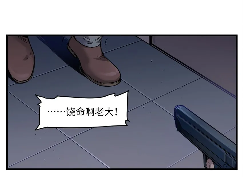016 我也渴望拥有这样的爱情！ 第2页