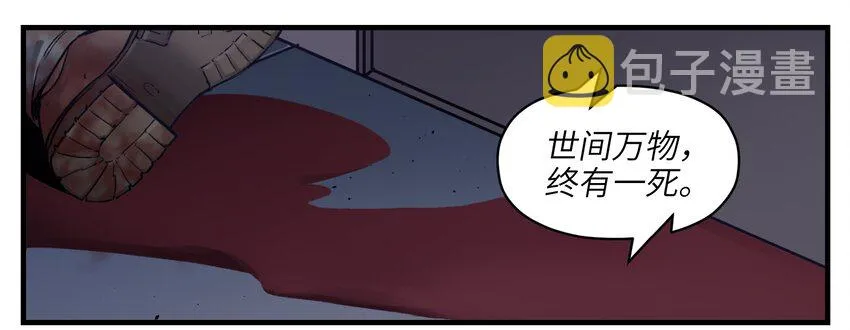 016 我也渴望拥有这样的爱情！ 第3页