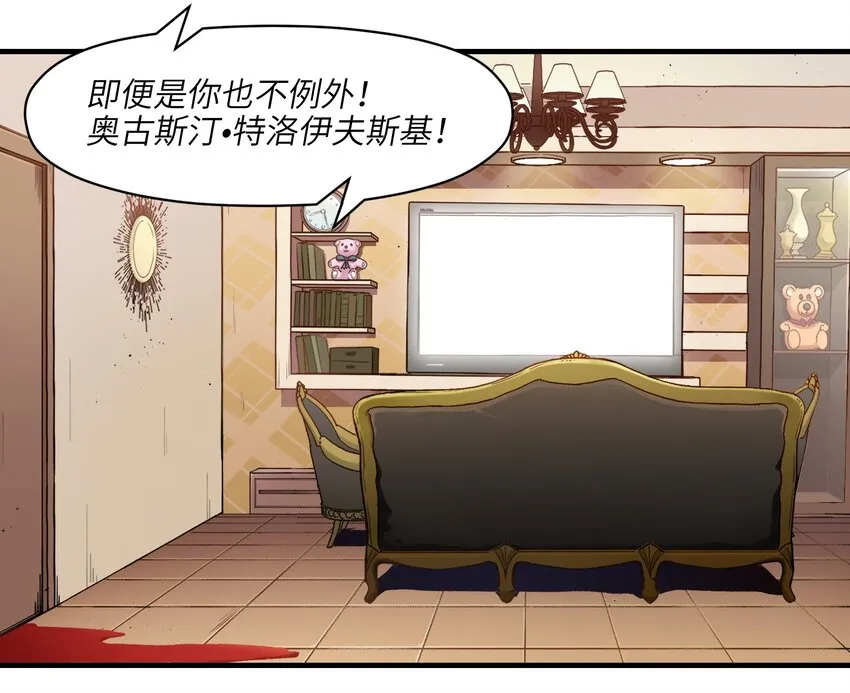 016 我也渴望拥有这样的爱情！ 第4页