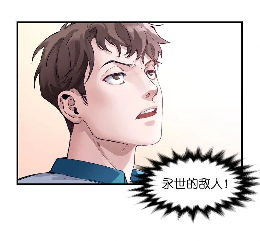 016 我也渴望拥有这样的爱情！ 第13页