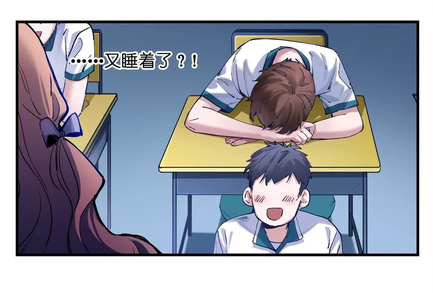 016 我也渴望拥有这样的爱情！ 第26页