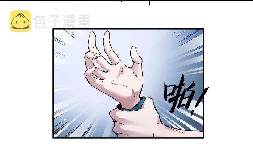 016 我也渴望拥有这样的爱情！ 第45页