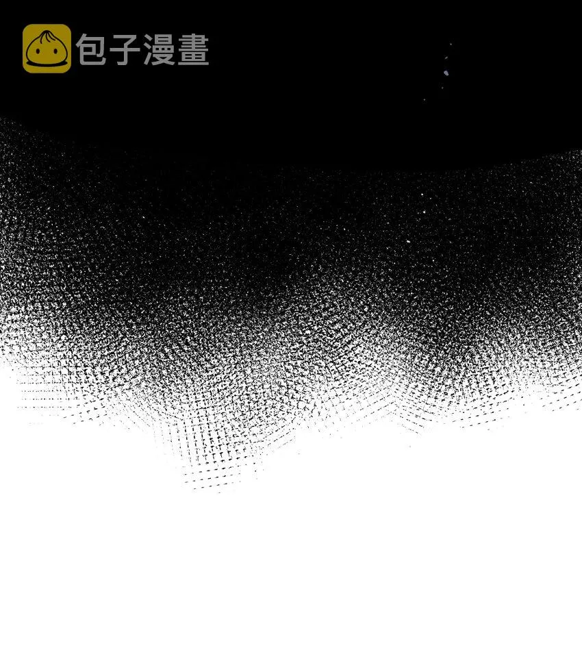 018 你们不要再打啦！ 第44页