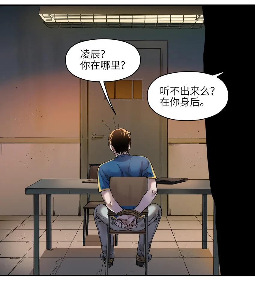 019 你能活着真是太好了 第7页