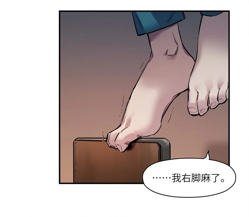 019 你能活着真是太好了 第22页