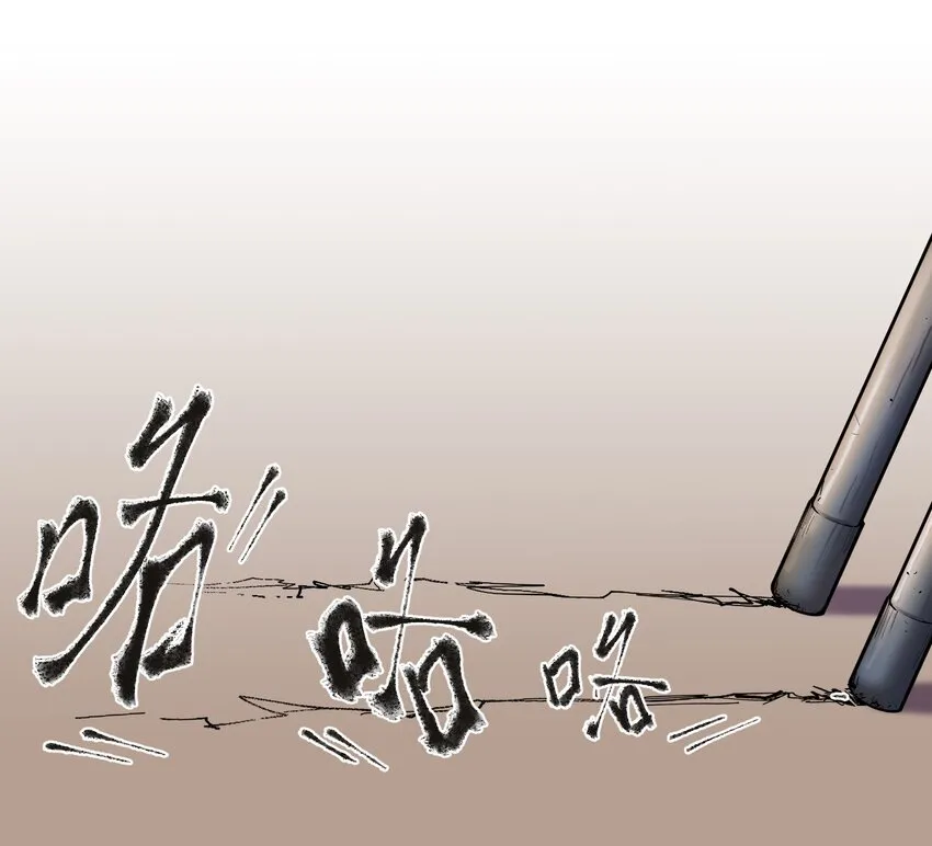 019 你能活着真是太好了 第24页