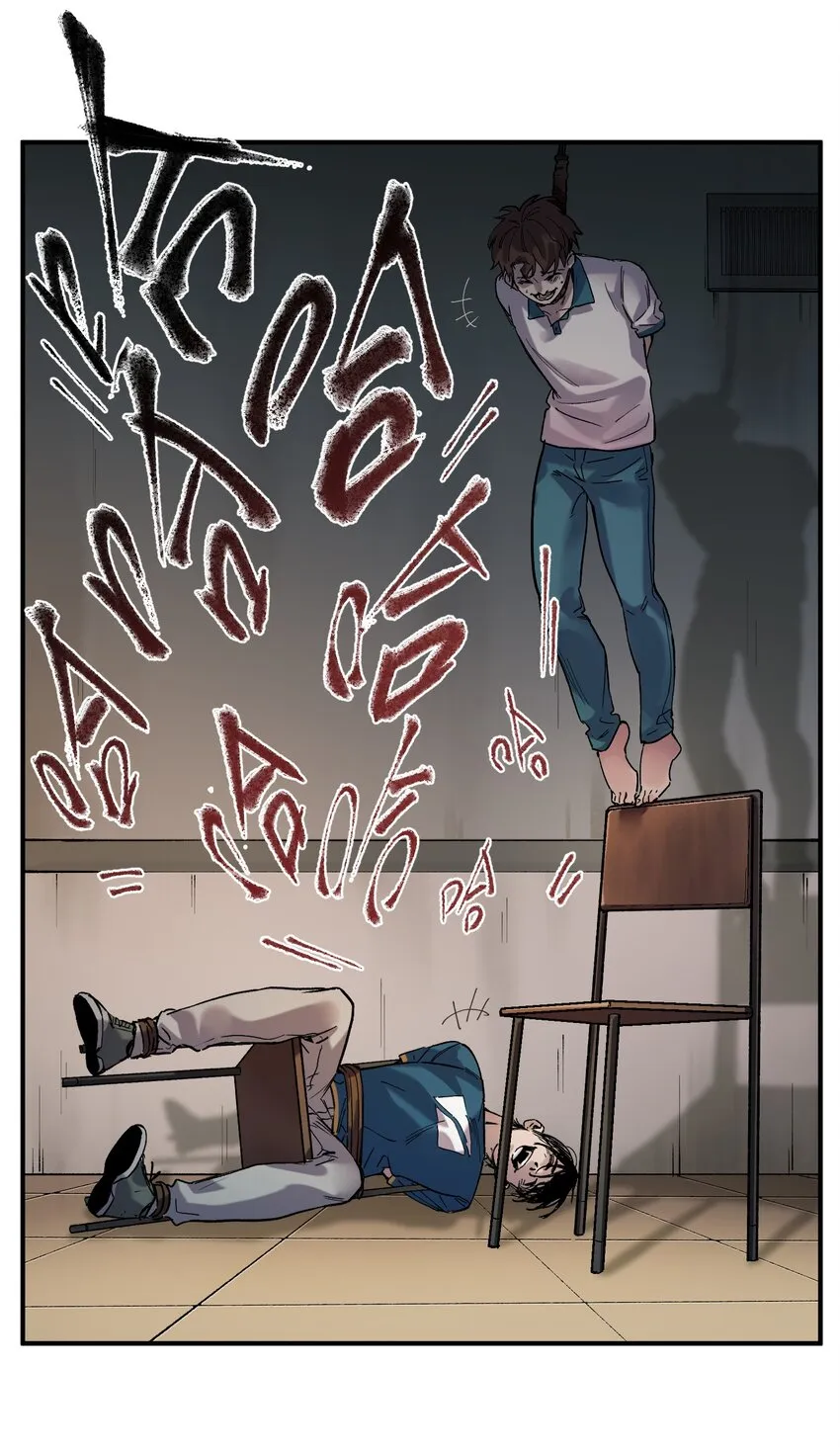 019 你能活着真是太好了 第36页