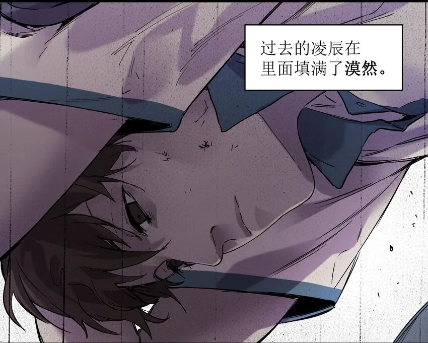 019 你能活着真是太好了 第42页