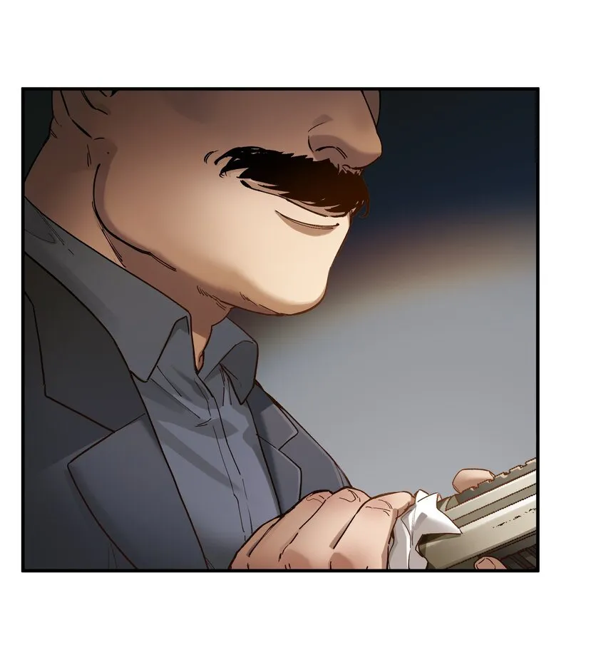 023 去他的潘洛斯！ 第4页