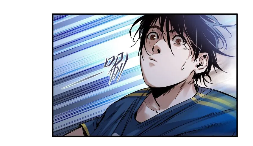 023 去他的潘洛斯！ 第28页