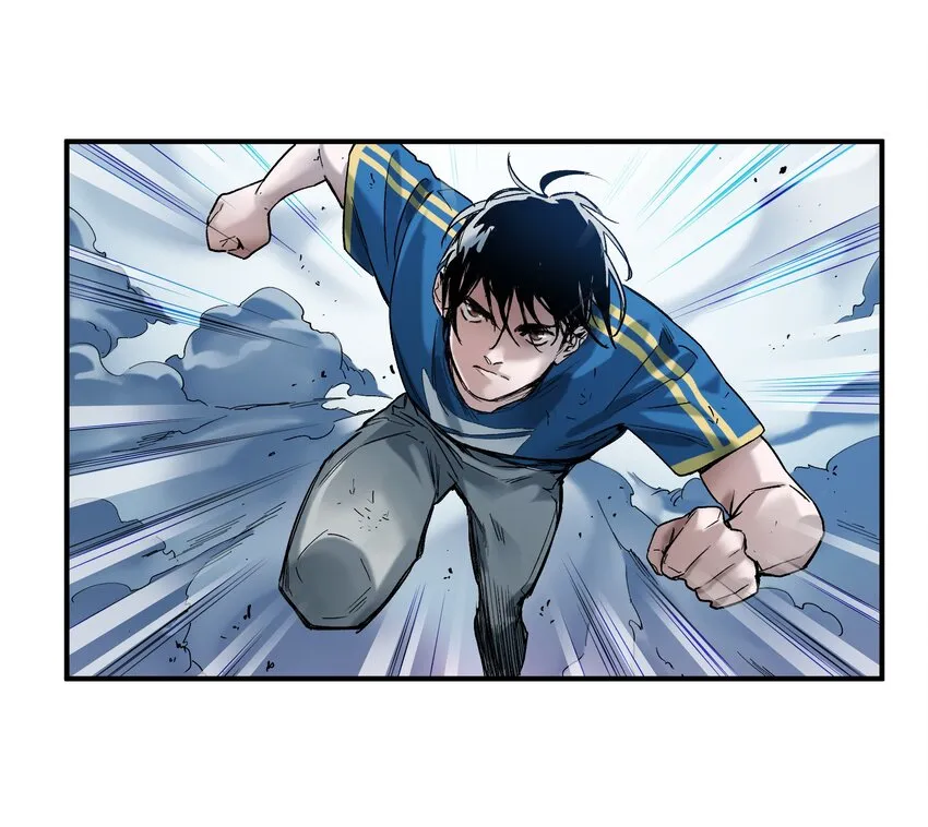 023 去他的潘洛斯！ 第41页