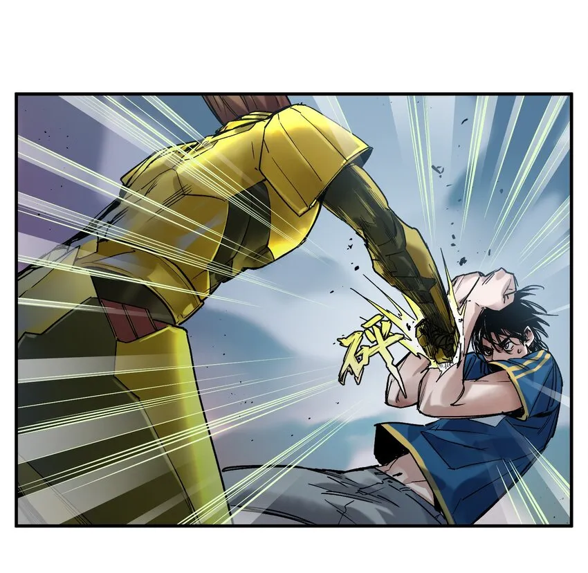 023 去他的潘洛斯！ 第42页